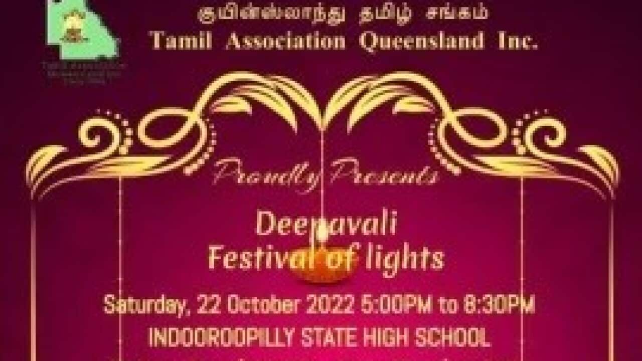 Brisbane Deepavali