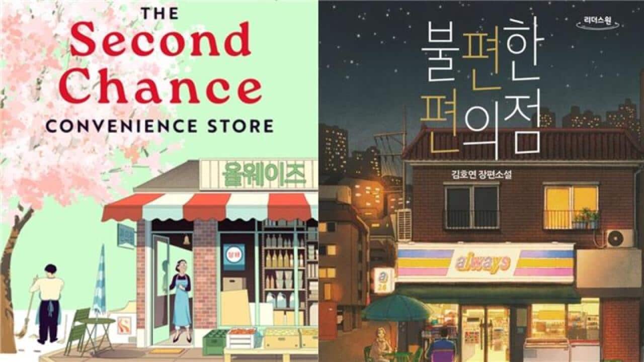 Untitled design (3) 1.png