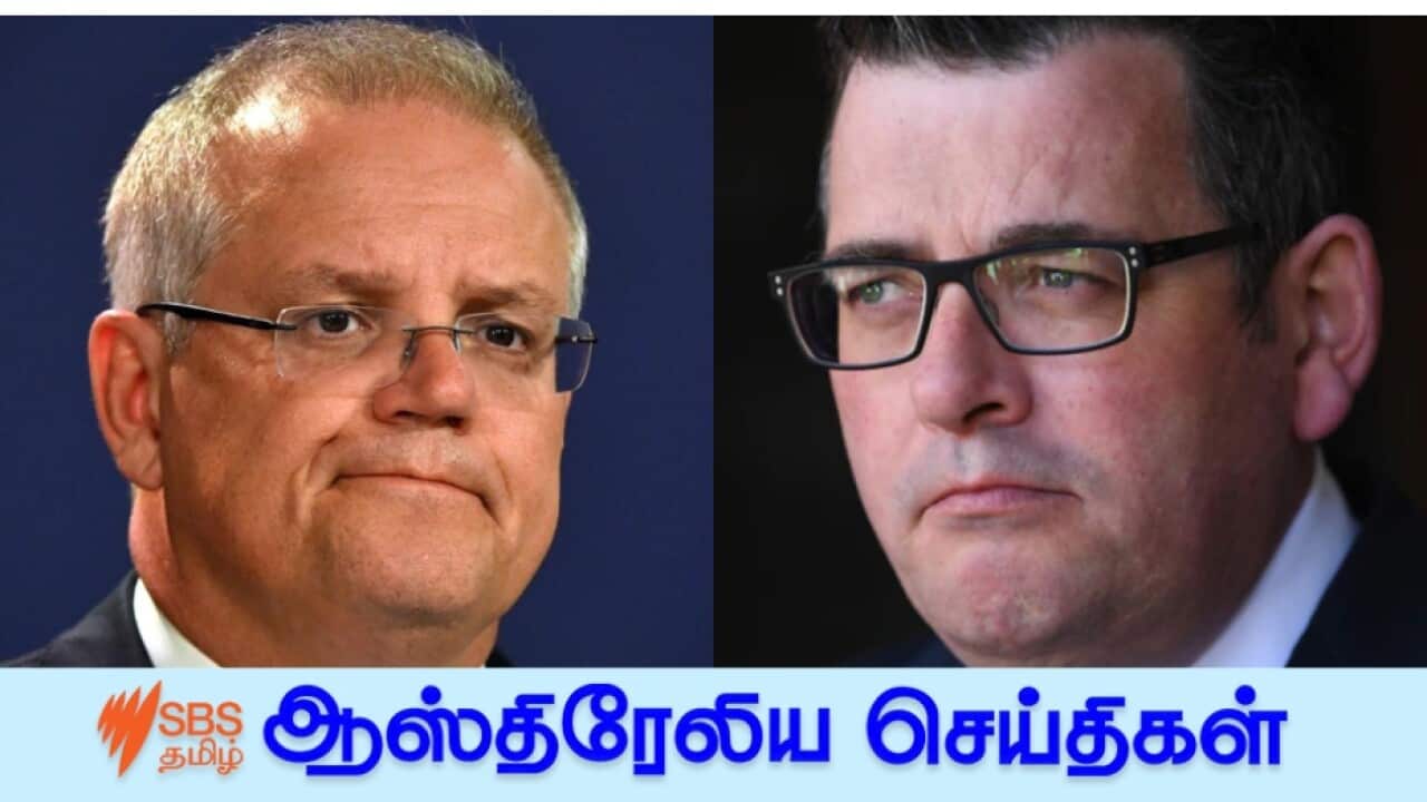 Morrison and Andrews