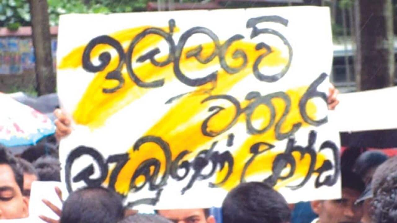 Rathupaswala shooting