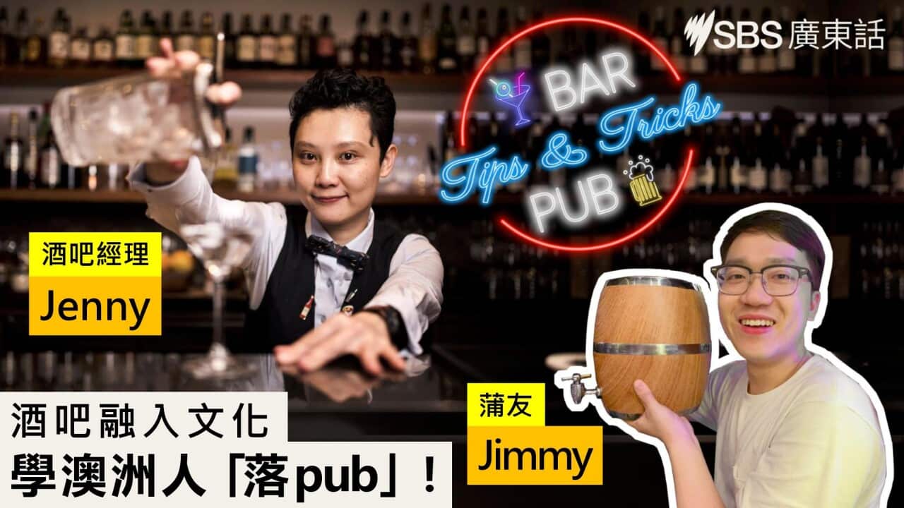 Image for read more article '更多內容'