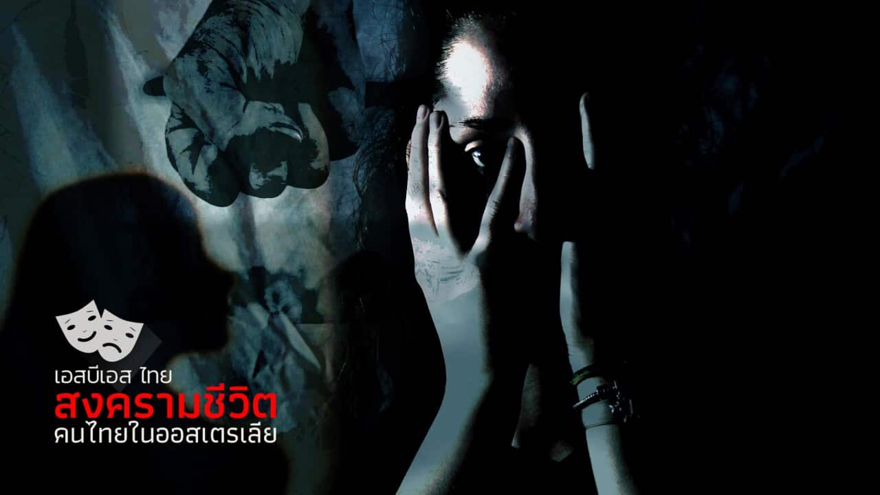 Image for read more article 'READ MORE'