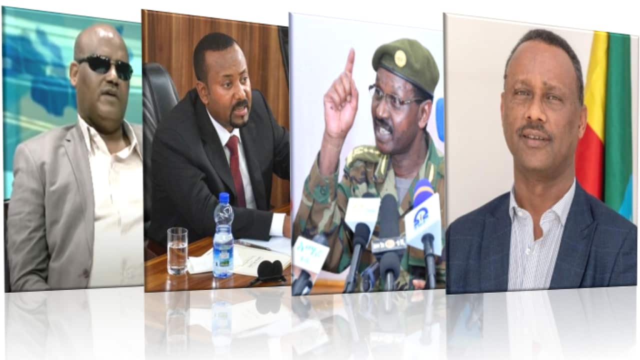 Ethiopia at cross roads