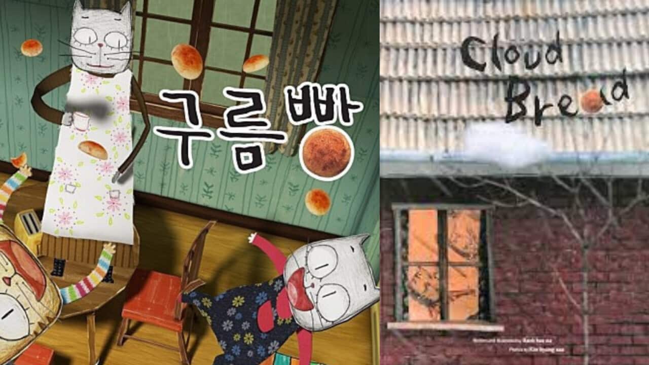 Cloud Bread by Baek Hee-na