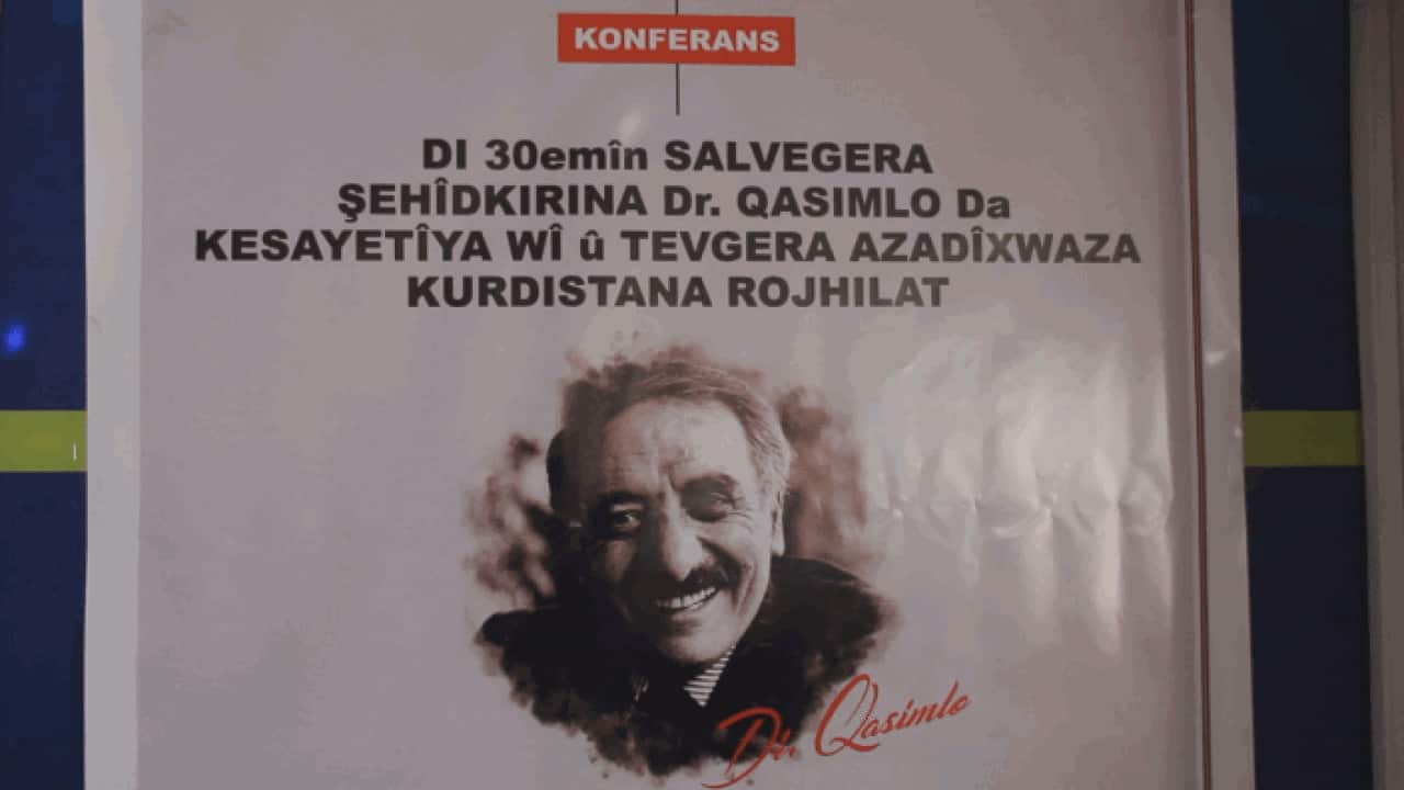 Conference for Qasimlo in Diyarbakir
