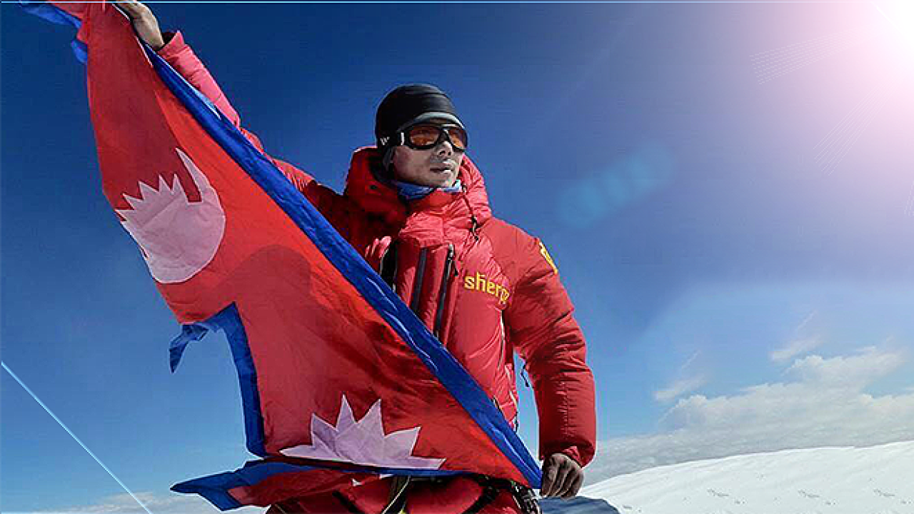 Image for read more article 'यो पनि पढ्नुहोस्:'