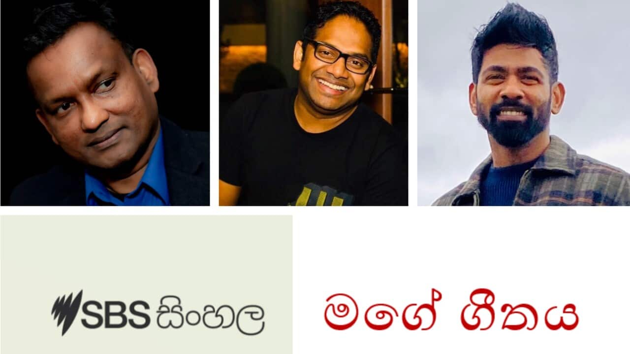 A song launched from Melbourne to support ongoing protests across Sri Lanka for the regime change_ Surakimu Lanka