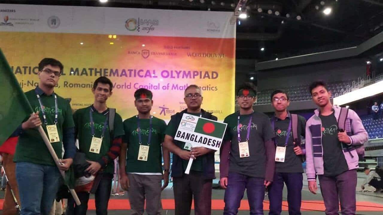 International Mathematical Olympiad