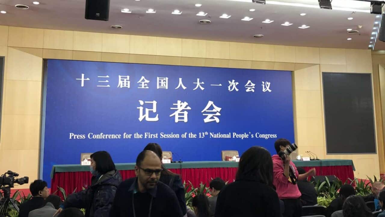 China's annual parliamentary meeting 2018