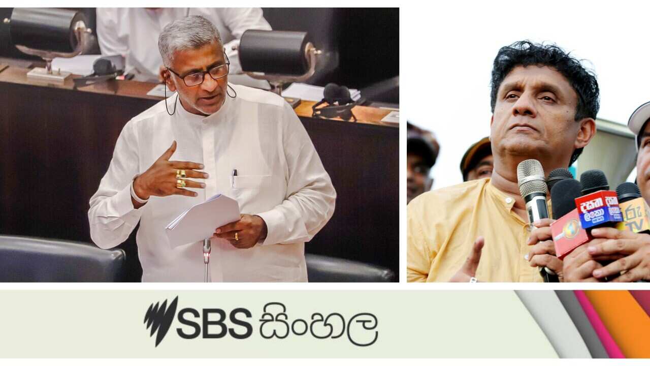 Prasanna Ranathunga_ Sajith Premadasa_ Sri Lankan politicians