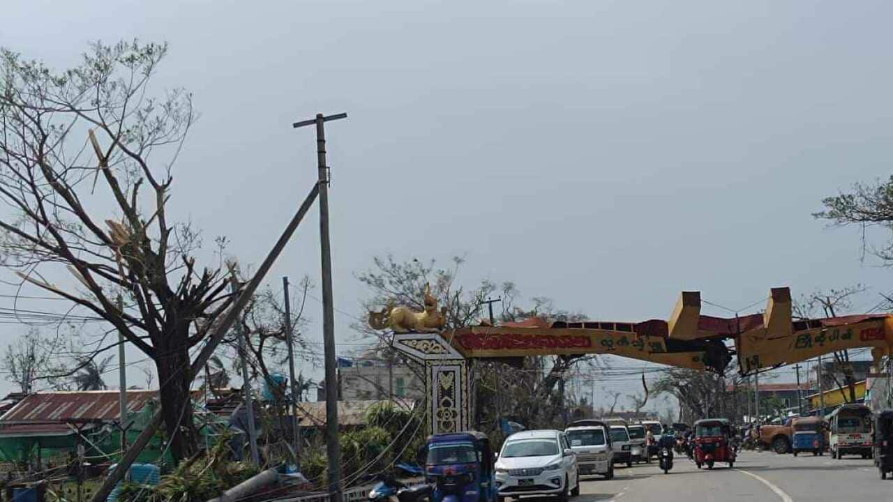 Cyclone Mocha