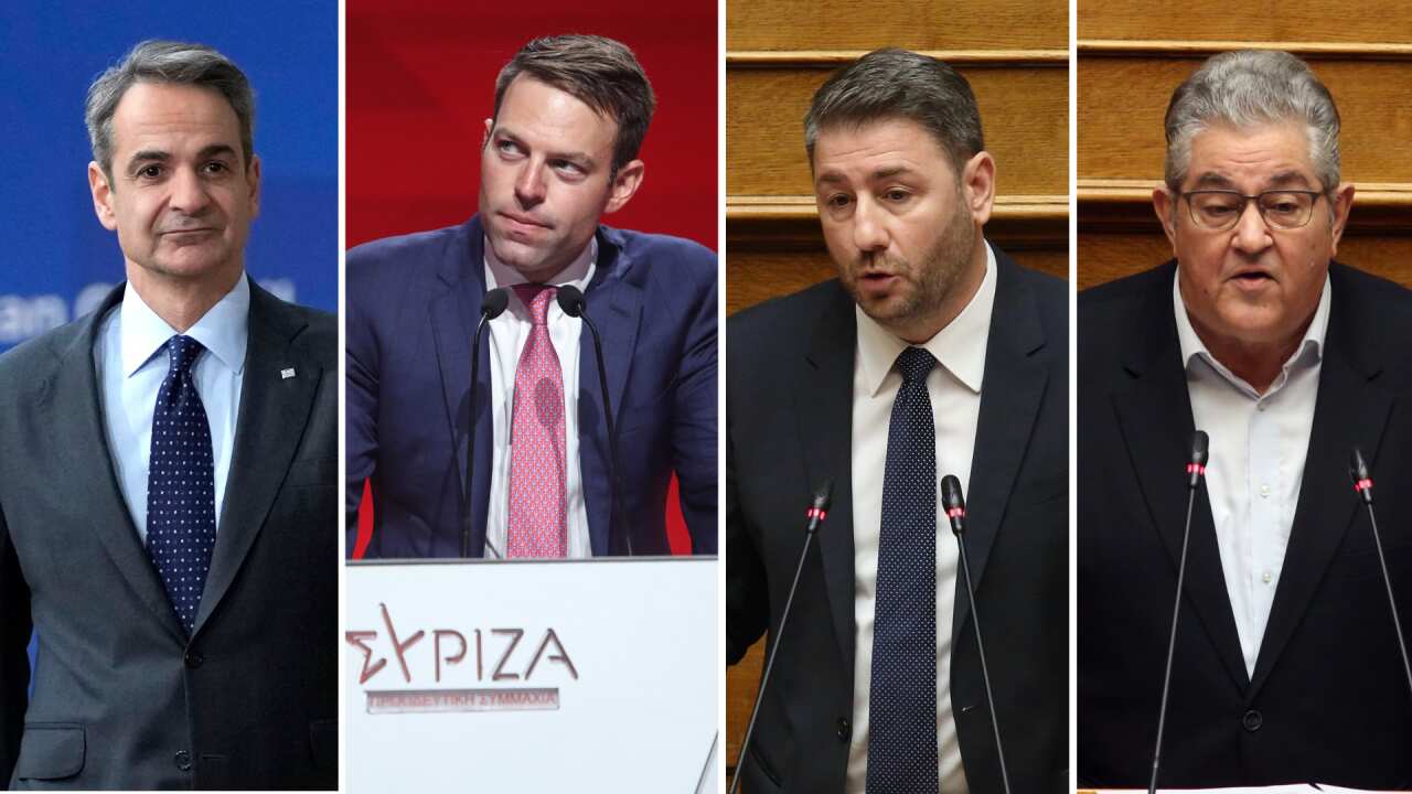 Greek Political Parties Leaders.png