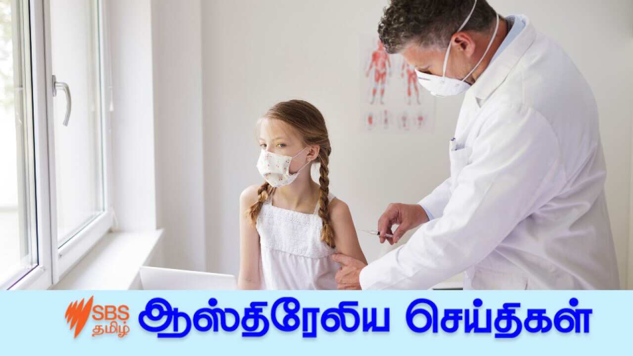 Child vaccinated