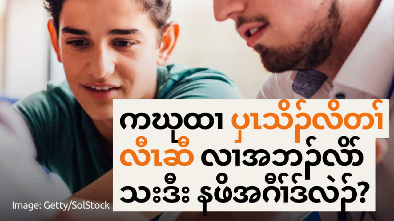 Copy of AE Tutoring single post.png