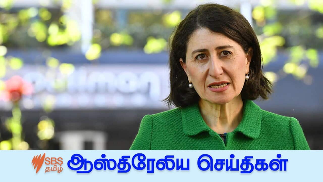 NSW Premier Gladys Berejiklian