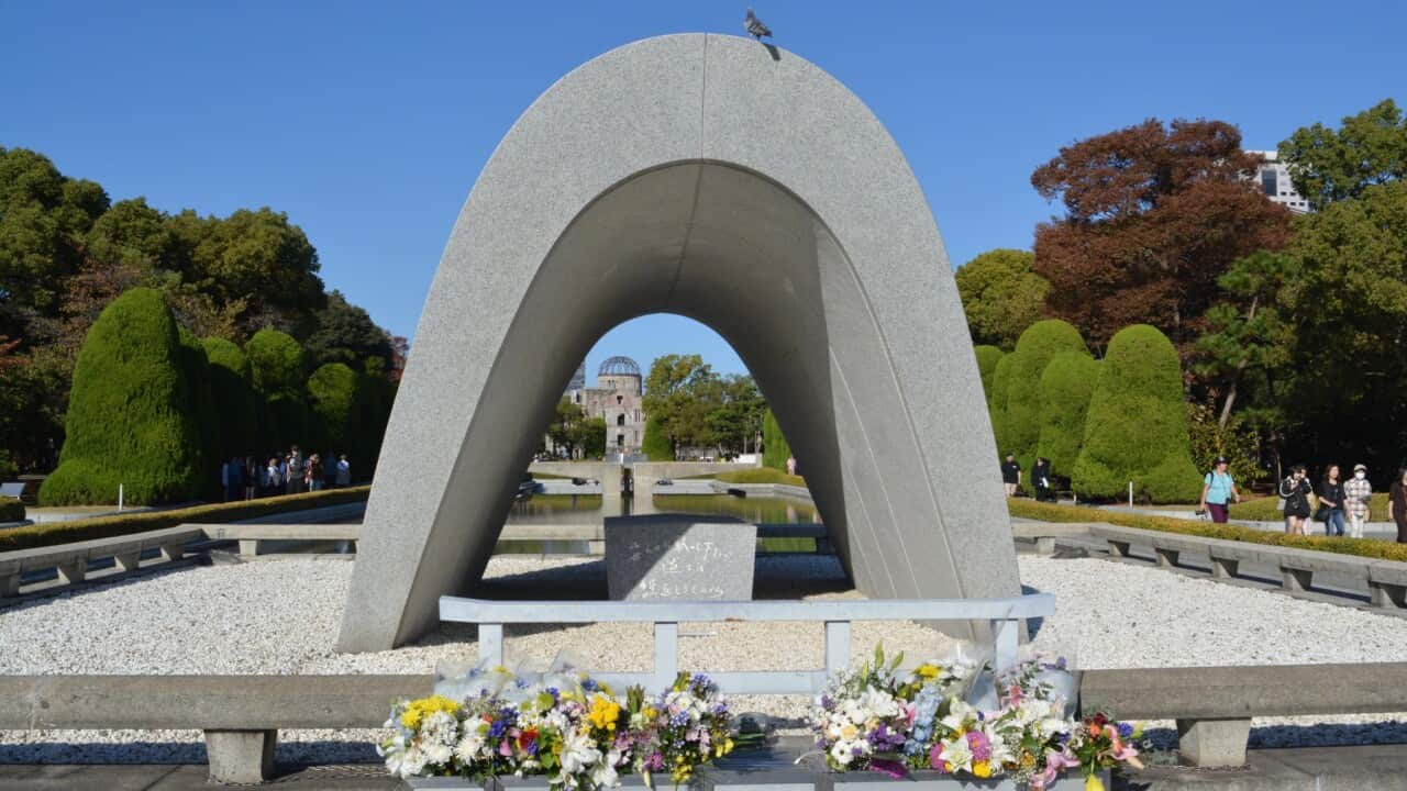 Peace Memorial Park in Hiroshima.