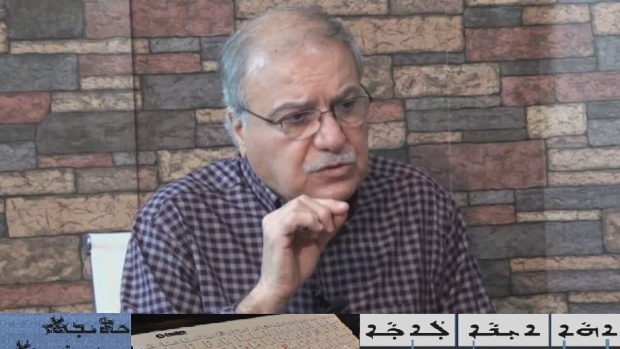 Dr. Esho Marcus (Creator of Assyrian Font)