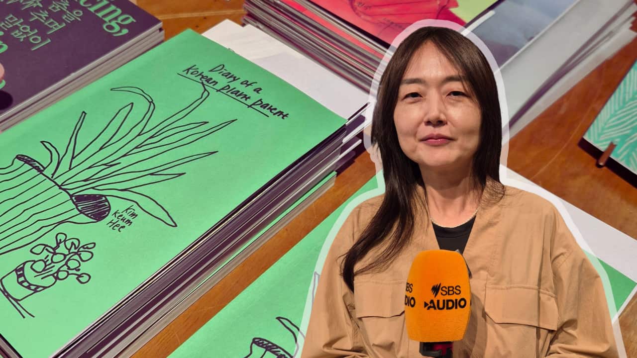 Celine Seo (1).png