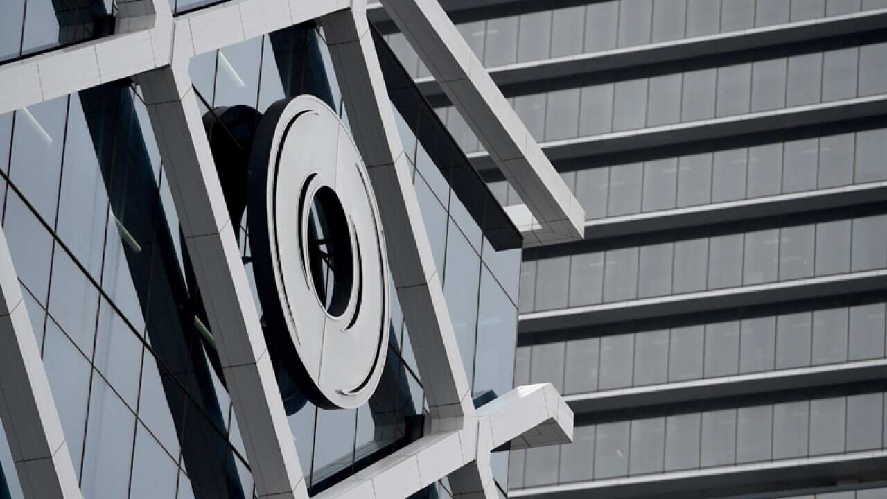 A general view of a Macquarie Group building