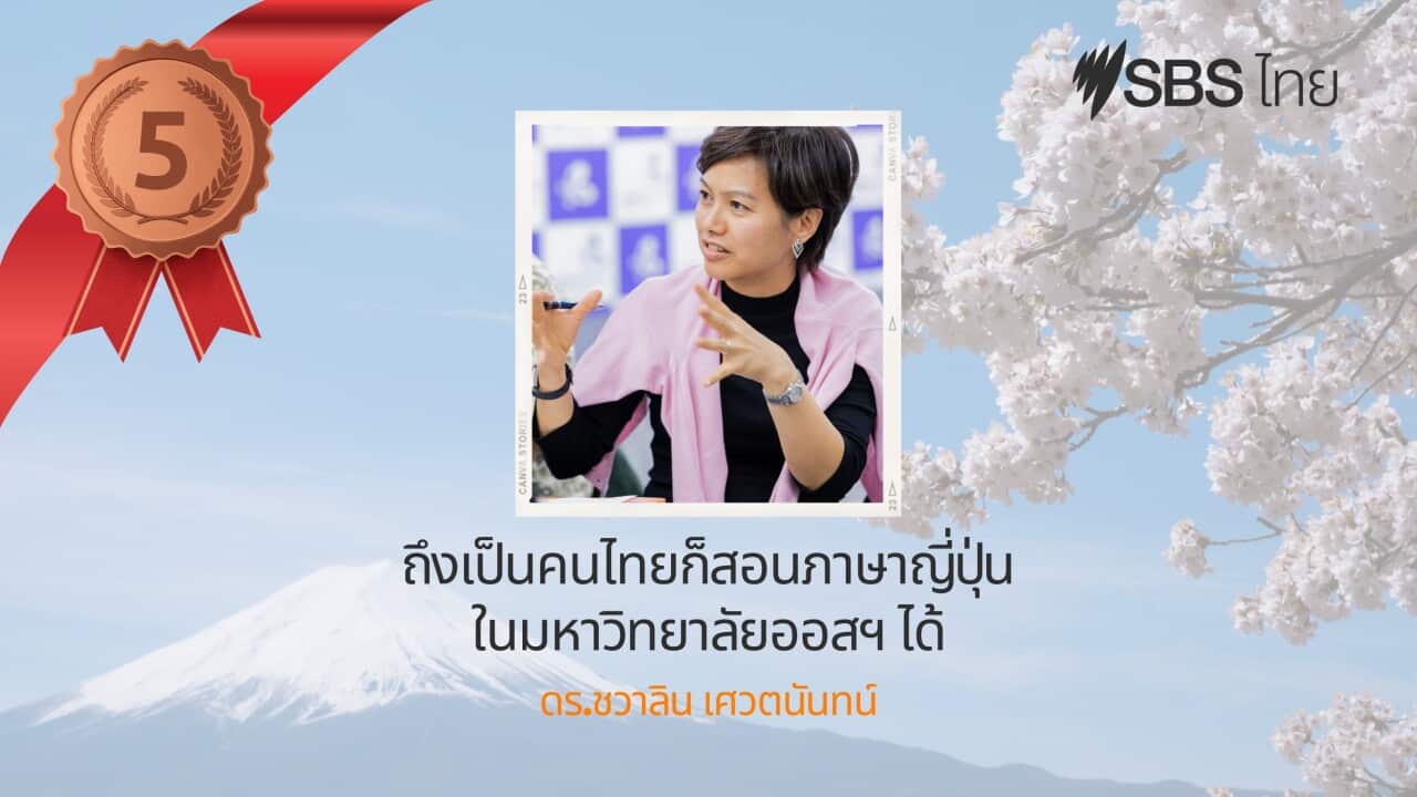 Image for read more article ''