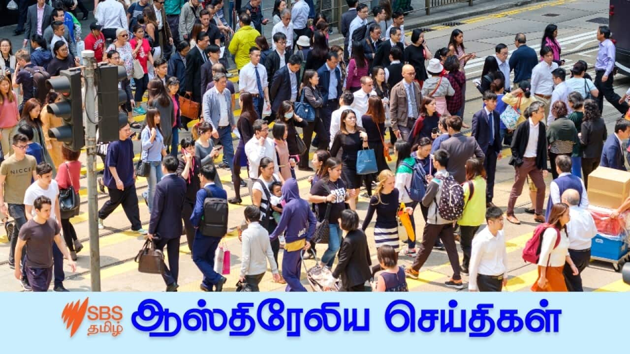 People going to work
