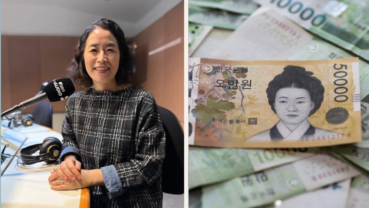 KOR-AUS Legal Bridge-Money-250725