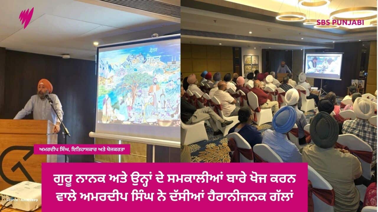 Image for read more article 'READ MORE'