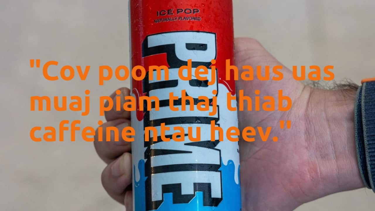 Cov Prime energy drink uas John Pau thiab KSI tsim (AAP).png