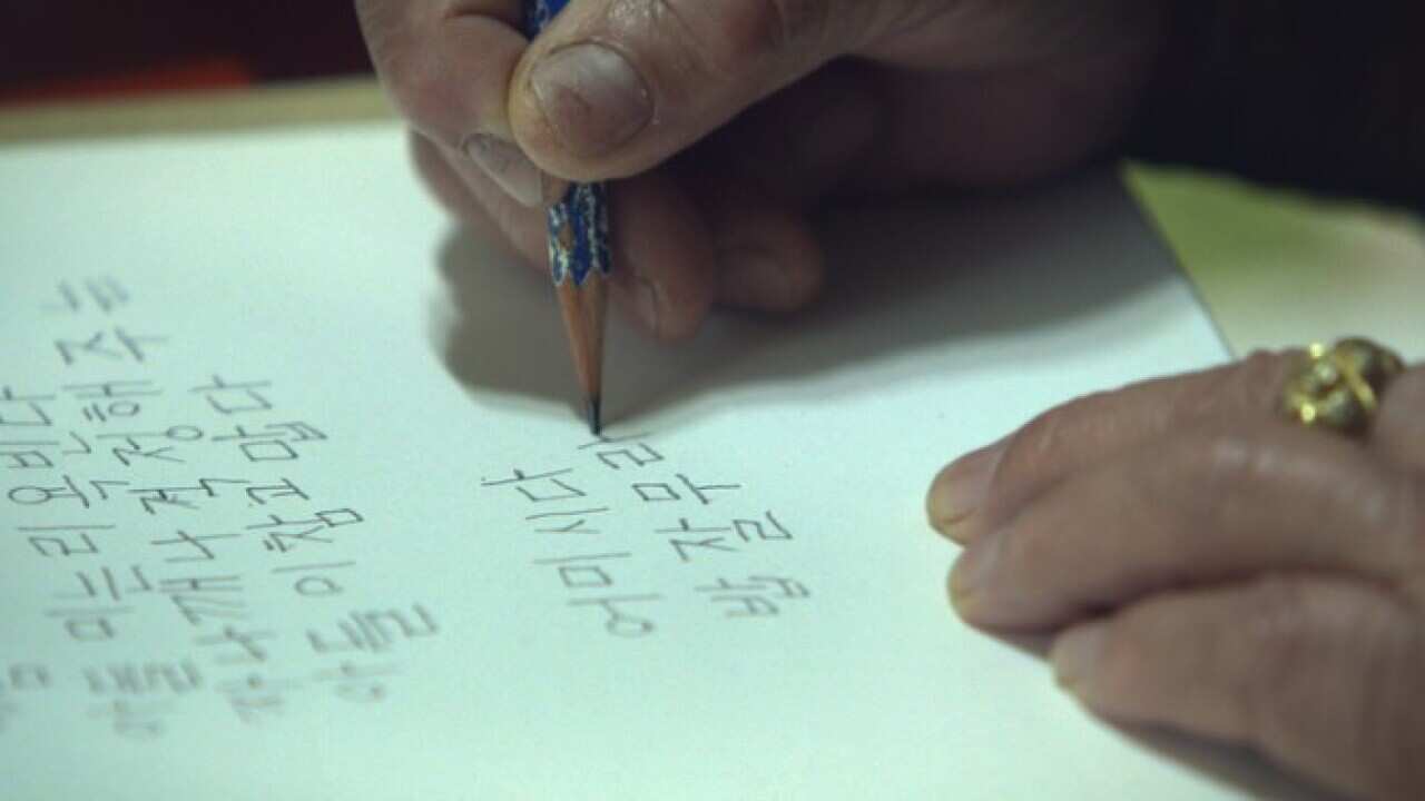 Granny Poetry Club (2019 KOFFIA)