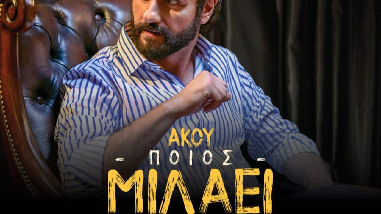 Image for read more article 'READ MORE'