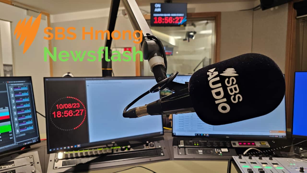 SBS studio (SBS) .png
