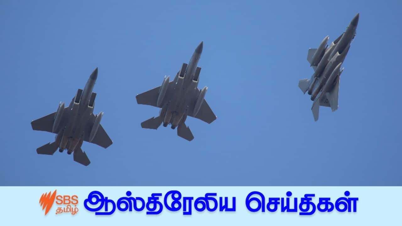 United States Air Force F-15C Eagles from Kadena Air Force Base arriving in Darwin for Exercise Pitch Black 22.