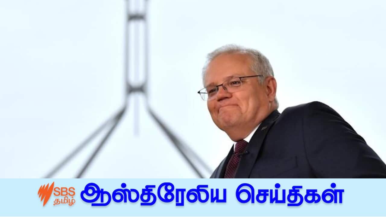 Prime Minister Scott Morrison