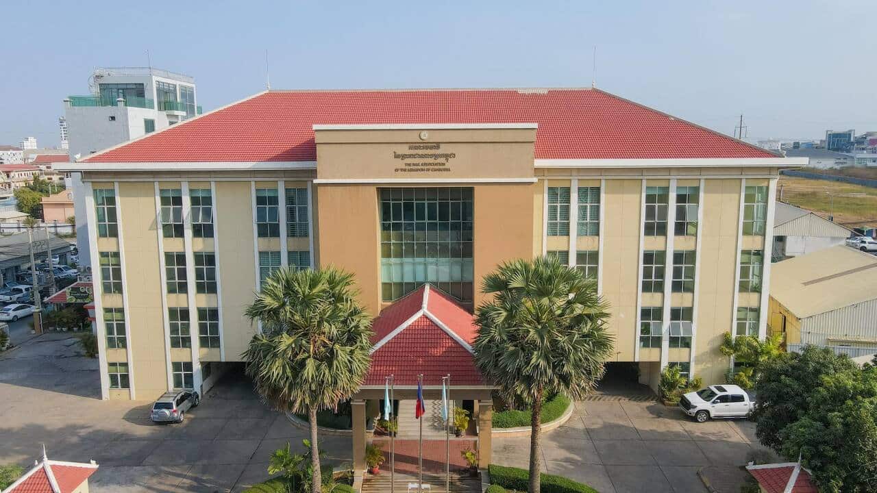 Bar Association of The Kingdom of Cambodia - BAKC.jpg