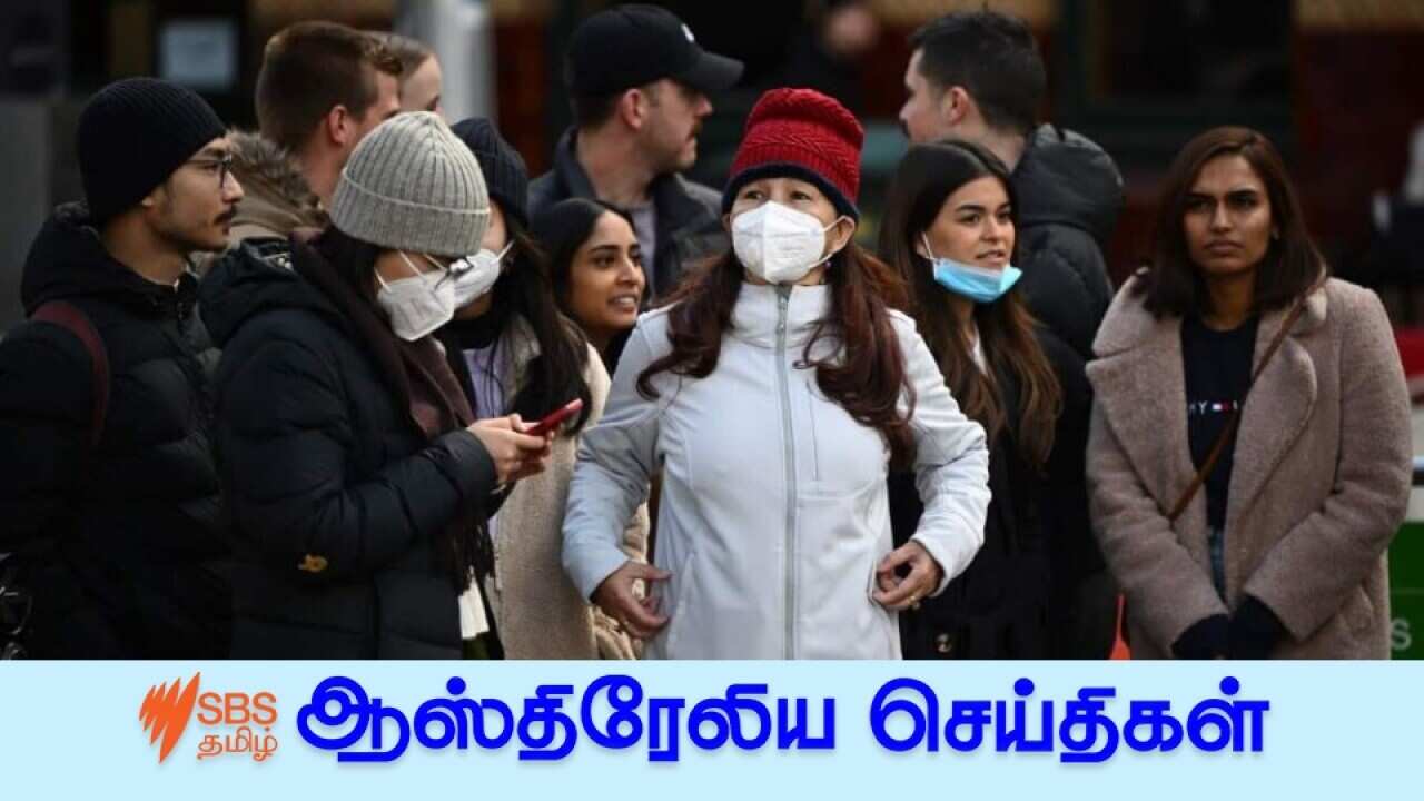 News 21 Sep.jpg