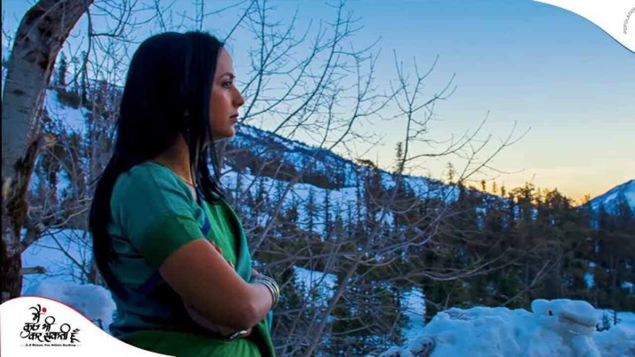 'Main Kuch Bhi Kar Sakti Hoon"