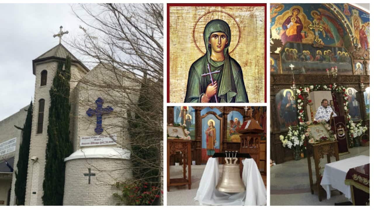 МПЦ "Св Петка", Сиднеј