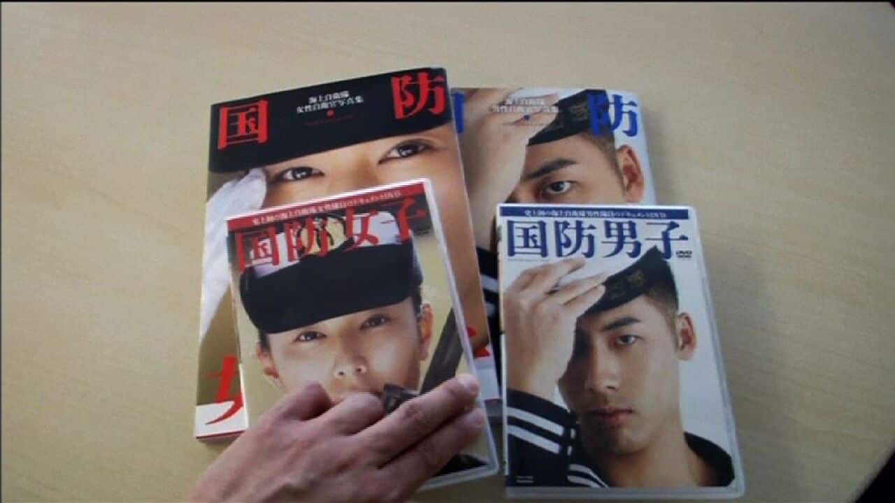 japan01.jpg