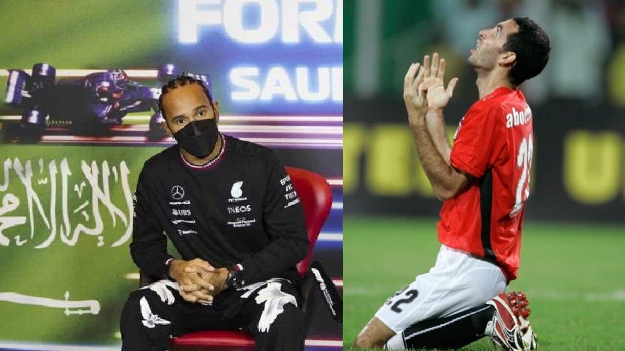 Lewis Hamilton and Mohamed Aboutrika