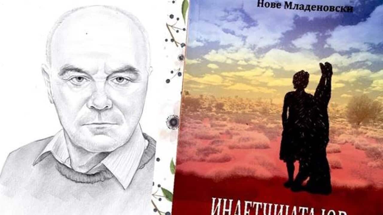 macedonian culture, literature, cancer, Nove Mladenovski, Inaetcijata Jov,