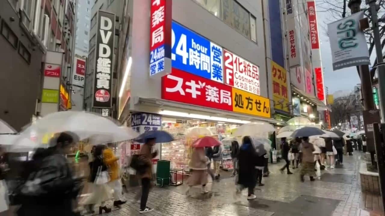 An exterior shot of a pharmacy in Tokyo - AP.jpg