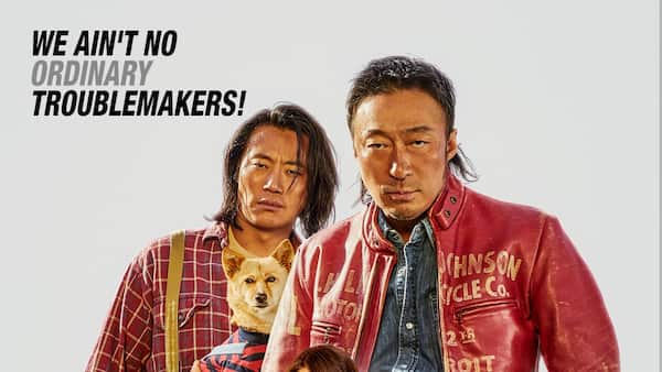 korean_020724_KART_Handsome guys.mp3 image