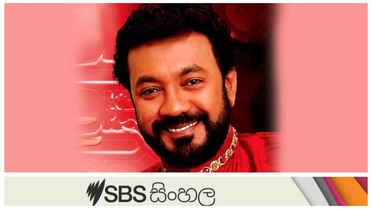 Jackson Anthony tribute by SBS Sinhala