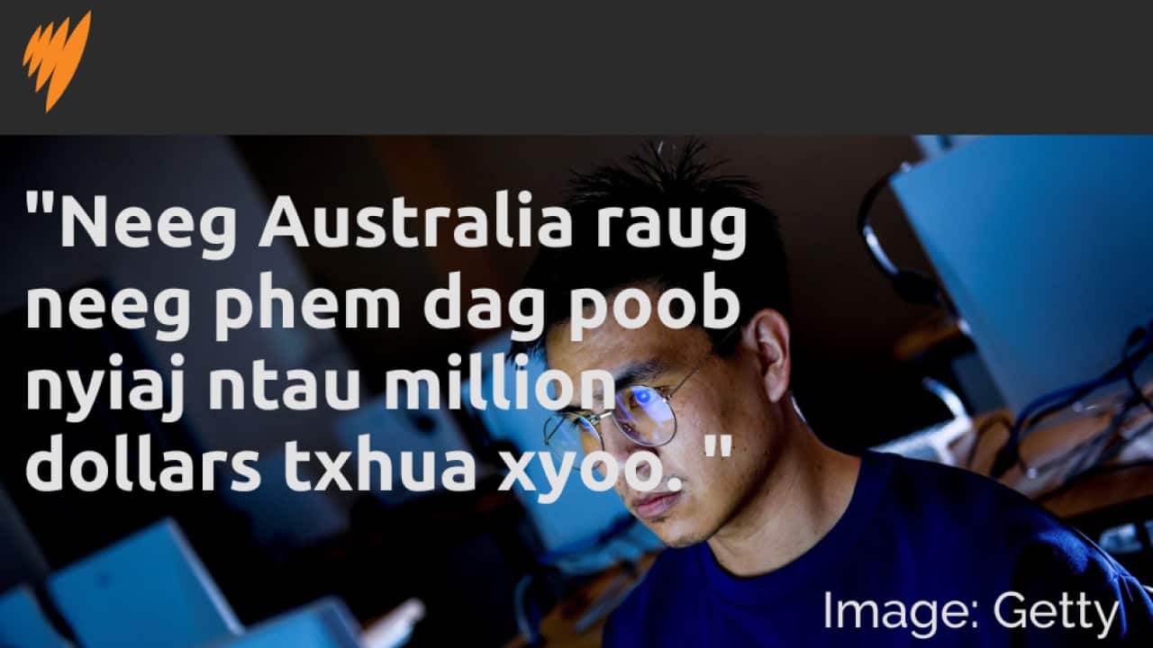 Australians lose millions of dollars to scammers every year (Getty).jpg