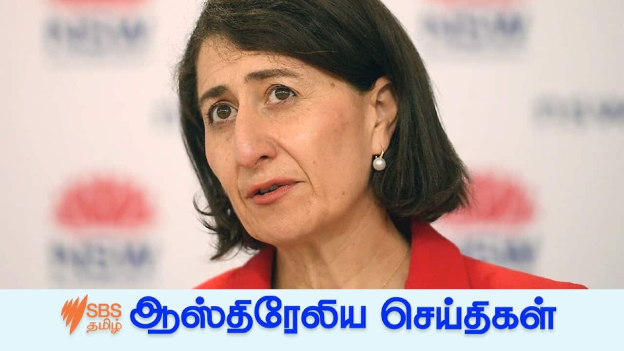 NSW Premier Gladys Berejiklian.