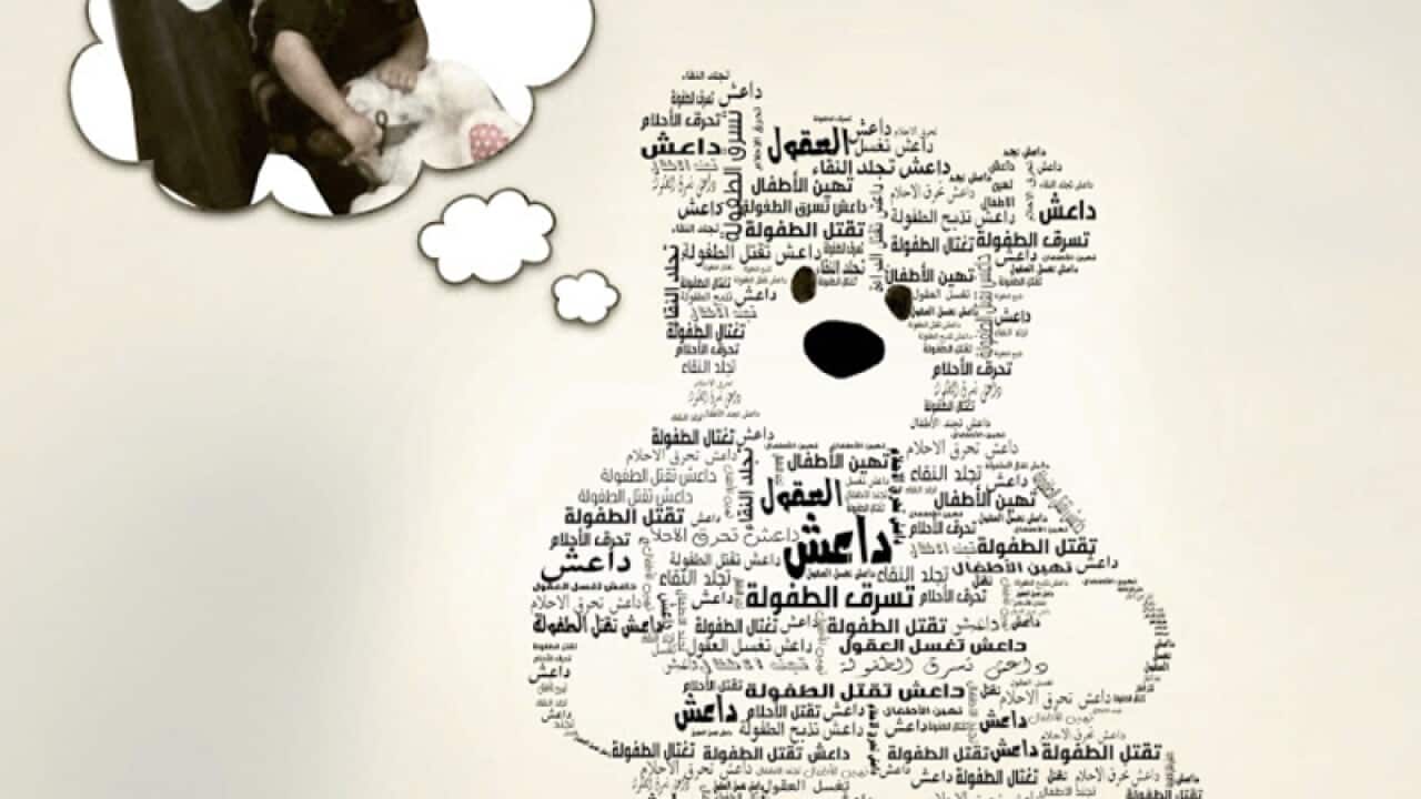 Image for read more article 'RELATED READING'