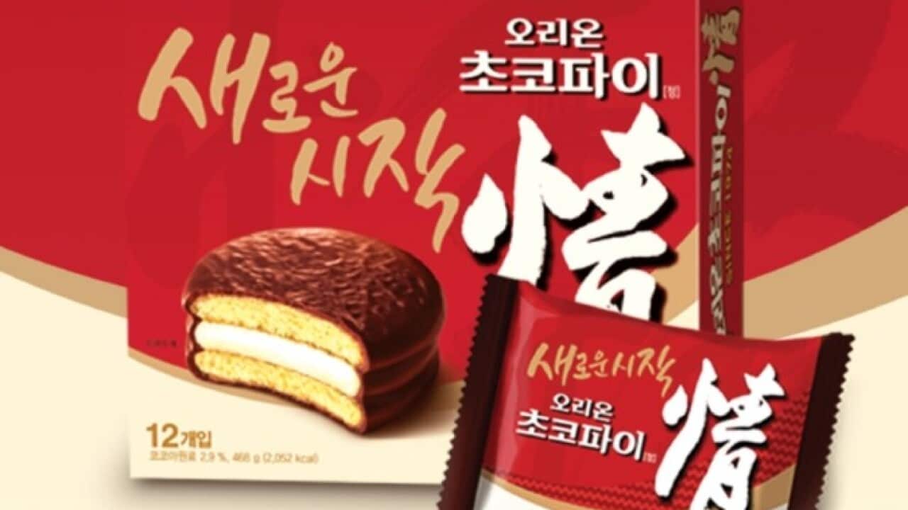 Image for read more article 'READ MORE'