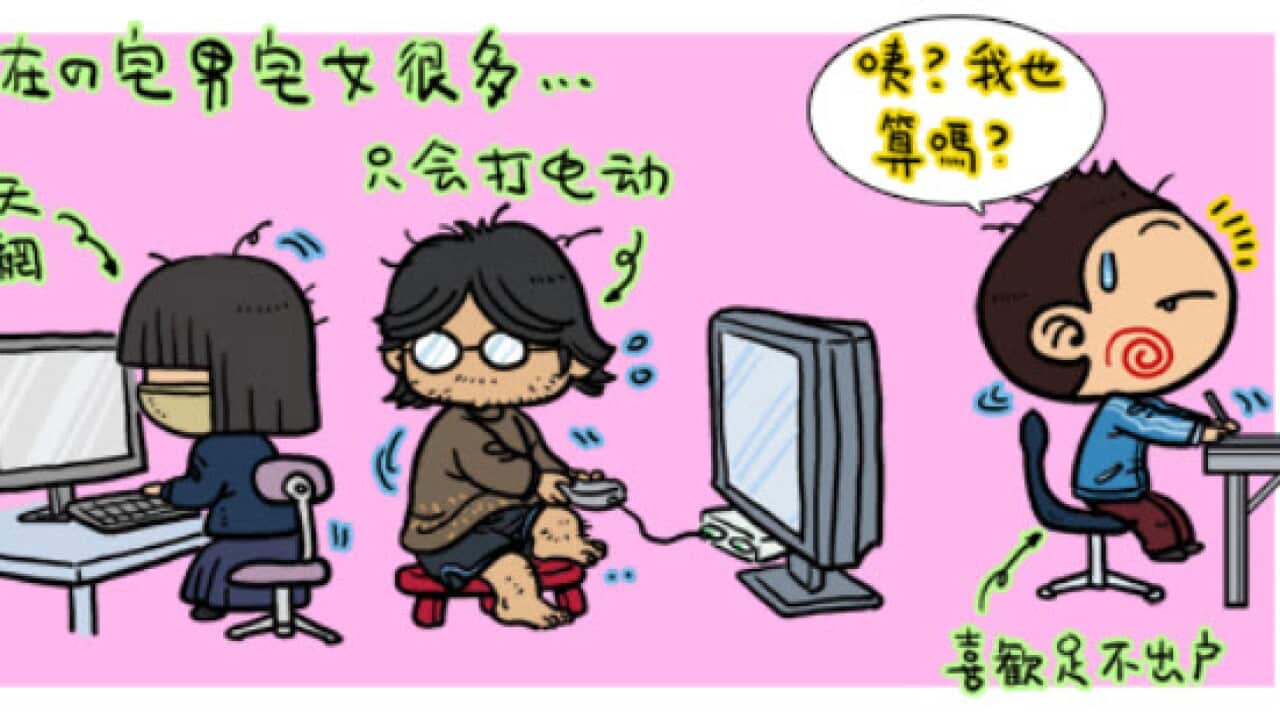 Image for read more article ''