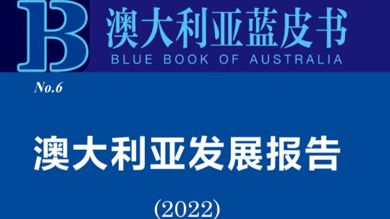 Image for read more article ''