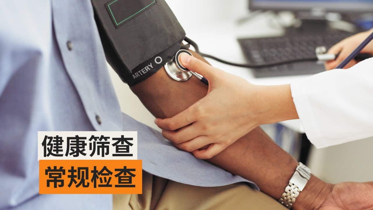 Image for read more article ''